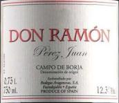 Bodegas Aragonesas Don Ramon Perez Juan, Campo de Borja, Spain