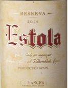 阿约索酒庄伊斯特拉珍藏干红葡萄酒(Bodegas Ayuso Estola Tinto Reserva, La Mancha, Spain)