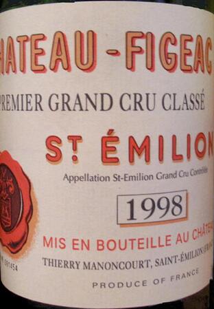 Chateau Figeac, Saint-Emilion Grand Cru, France-飞卓酒庄葡萄酒 