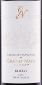 格蘭納帕酒莊珍藏赤霞珠干紅葡萄酒(Grand Napa Vineyards Reserve Cabernet Sauvignon, Napa Valley, USA)