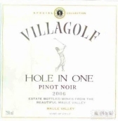 高爾夫酒莊一桿進洞黑皮諾干紅葡萄酒(Villa Golf Hole in One Pinot Noir, Maule Valley, Chile)