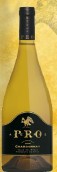 阿蘭普PRO珍藏系列霞多麗干白葡萄酒(Alempue PRO Reserva Chardonnay, Central Valley, Chile)