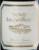阿真蒂拉酒莊喬治巴塞洛莫斯超級(jí)保格利紅葡萄酒(Tenuta Argentiera Giorgio Bartholomaus Bolgheri Superiore, Tuscany, Italy)