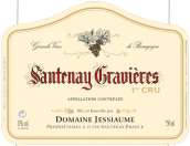 杰肖慕酒莊佳維（桑特奈一級園）干紅葡萄酒(Domaine Jessiaume Santenay Gravieres 1er Cru Red, Cote de Beaune, France)