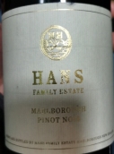 漢斯赫索格酒莊黑皮諾紅葡萄酒(Hans Herzog Family Pinot Noir, Marlborough, New Zealand)