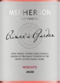 麥克弗森酒莊家族系列艾米花園莫斯卡托桃紅葡萄酒(McPherson Family Vineyards Aimee’s Garden Moscato, South Eastern Australia, Australia)