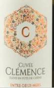 凱馬酒莊特釀克萊蒙斯白葡萄酒(Cheval Quancard Cuvee Clemence, Entre-Deux-Mers, France)