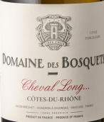 伯士酒莊謝維爾郎白葡萄酒(Domaine des Bosquets Cheval Long, Cotes du Rhone, France)