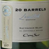 柯諾蘇酒莊20桶限量版長相思白葡萄酒(Cono Sur 20 Barrels Limited Edition Sauvignon Blanc, Casablanca Valley, Chile)