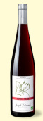 約瑟夫·沙士黑皮諾干紅葡萄酒(Domaine Joseph Scharsch Pinot Noir, Alsace, France)