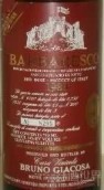 嘉科薩酒莊巴巴萊斯科紅葡萄酒(Bruno Giacosa Barbaresco DOCG, Piedmont, Italy)