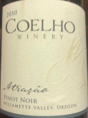 庫(kù)埃洛酒莊艾赤森黑皮諾紅葡萄酒(Coelho Winery Atracao Pinot Noir, Willamette Valley, USA)