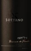 索塔諾酒莊家族珍藏馬爾貝克紅葡萄酒(Bodega Sottano Reserva de Familia Malbec, Mendoza, Argentina)