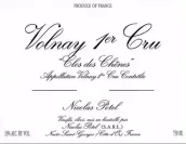 尼古拉斯·宝德酒庄橡树（沃尔奈一级园）红葡萄酒(Maison Nicolas Potel Clos des Chenes, Volnay Premier Cru, France)