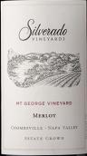 銀朵酒莊喬治山梅洛干紅葡萄酒(Silverado Vineyards Mt. George Merlot, Napa Valley, USA)