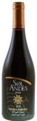 安第斯特別珍藏黑皮諾干紅葡萄酒(Sol de Andes Reserva Especial Pinot Noir, Casablanca Valley, Chile)