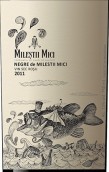 米勒斯提米西红葡萄酒(Milestii Mici Negre de Milestii Mici, Moldova)