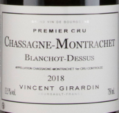 喬丹酒莊布蘭切斯-德塞斯（夏山-蒙哈榭一級園）白葡萄酒(Vincent Girardin Les Blanchots-Dessus, Chassagne-Montrachet Premier Cru, France)