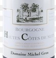 米歇爾格奧斯上夜丘干白葡萄酒(Domaine Michel Gros Hautes Cotes de Nuits Blanc, Burgundy, France)