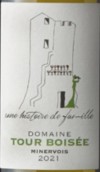 布瓦塞酒莊家族故事白葡萄酒(Domaine La Tour Boisee Une Histoire de Famille Blanc, Minervois, France)