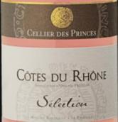 王子酒窖精選桃紅葡萄酒(Cellier des Princes Selection Rose, Cotes du Rhone, France)