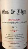 克洛斯德比戈斯紅葡萄酒(Clos de Bigos, Margaux, France)