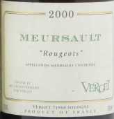 維爾戈酒莊哲特（默爾索村）白葡萄酒(Verget Rougeots, Meursault, France)
