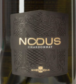 諾丁山酒莊霞多麗白葡萄酒(Bodegas Nodus Chardonnay, Utiel-Requena, Spain)