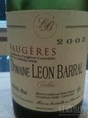 利昂巴羅爾酒莊往昔紅葡萄酒(Domaine Leon Barral Jadis, Languedoc-Roussillon, France)