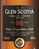 格蘭斯柯蒂亞16年蘇格蘭單一麥芽威士忌(Glen Scotia Aged 16 Years Single Malt Scotch Whisky, Campbeltown, UK)