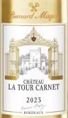 拉圖嘉利城堡白葡萄酒(Chateau La Tour Carnet Blanc, Bordeaux, France)