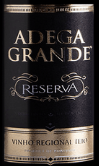 阿德加酒莊特級珍藏紅葡萄酒(Adega Grande Reserva Tinto, Vinho Regional Tejo, Portugal)