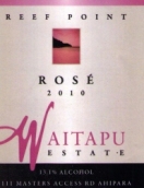 神水暗礁桃紅葡萄酒(Waitapu Estate Reef Point Rose, Northland, New Zealand)