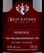 瑞芙梅里蒂奇紅葡萄酒(Reif Estate Winery Meritage Red, Niagara River, Canada)