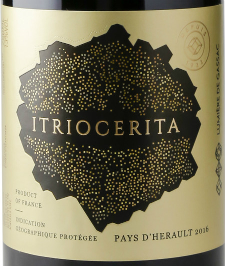 de gassac itriocerita rouge, pays dherault igp, france红酒评分