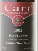 凱爾艾希莉園黑皮諾干紅葡萄酒(Carr Vineyards & Winery Ashley's Vineyard Pinot Noir, Sta. Rita Hills, USA)