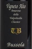 布索拉酒莊TB阿爾托經(jīng)典阿瑪羅尼紅葡萄酒(Tommaso Bussola TB Vigneto Alto Amarone della Valpolicella Classico DOCG, Veneto, Italy)