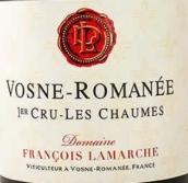 拉瑪舒酒莊香牡園（沃恩-羅曼尼村一級(jí)園）紅葡萄酒(Domaine Francois Lamarche Les Chaumes, Vosne-Romanee 1er Cru, France)