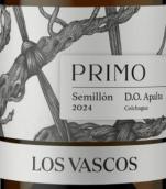 巴斯克葡瑞赛美蓉白葡萄酒(Los Vascos Primo Semillon, Apalta, Chile)
