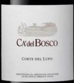 博斯克酒莊狼庭紅葡萄酒(Ca' del Bosco Corte del Lupo, Italy)