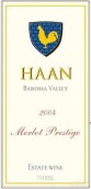 瀚恩高級梅洛干紅葡萄酒(Haan Prestige Merlot, Barossa Valley, Australia)