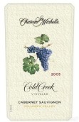 圣密夕冷溪園赤霞珠干紅葡萄酒(Chateau Ste. Michelle Cold Creek Vineyard Cabernet Sauvignon, Columbia Valley, USA)