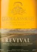 格蘭格拉索復(fù)興蘇格蘭單一麥芽威士忌(Glenglassaugh Revival Single Malt Scotch Whisky, Highlands, UK)