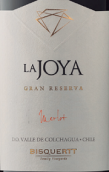 彼斯克提菊雅園特級(jí)珍藏梅洛紅葡萄酒(Vina Bisquertt Casa La Joya Gran Reserva Merlot, Colchagua Valley, Chile)