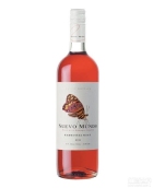 德馬丁諾新世界佳美娜桃紅葡萄酒(De Martino Nuevo Mundo Estate Carmenere Rose, Maipo Valley, Chile)