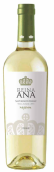 阿格萊安娜女皇珍藏長相思干白葡萄酒(De Aguirre Bodegas Vinedos Reina Ana Reserve Sauvignon Blanc, Maule Valley, Chile)