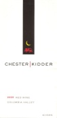 長影酒莊切斯特基德紅葡萄酒(Long Shadows Chester Kidder Red, Columbia Valley, USA)