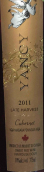 洋希酒莊遲摘卡本內(nèi)甜紅葡萄酒(Yancy Late Harvest Cabernet, Niagara Peninsula, Canada)