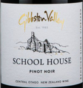 吉騰莊園校舍黑皮諾紅葡萄酒(Gibbston Valley Wines School House Pinot Noir, Central Otago, New Zealand)