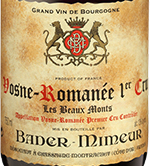 巴德-米默波芒（沃恩-羅曼尼一級園）干紅葡萄酒(Bader-Mimeur Vosne-Romanee 1er Cru Les Beaux Monts, Cote de Nuits, France)